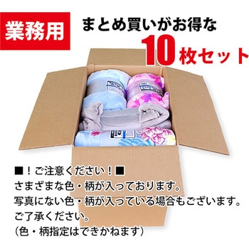 養生用毛布 厚手 ジェイワークスプランニング