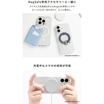 [iPhone 16専用]HIGHER MagSafe対応 ハイブリッドケース Hamee(ハミィ)