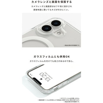 [iPhone 16専用]HIGHER MagSafe対応 ハイブリッドケース Hamee(ハミィ)