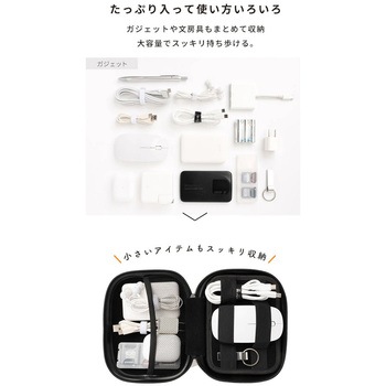 iFace First Class KUSUMI マルチポーチ iFace