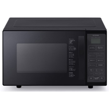 オーブンレンジ 16L アイリスオーヤマ