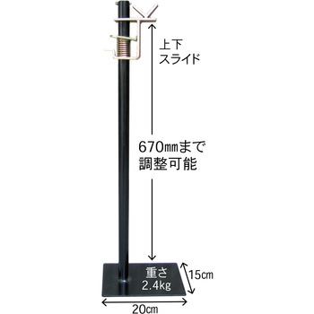 トルクレンチ用サポート BIG RED