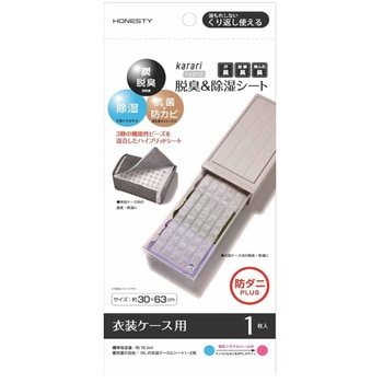 HO2152 karari EL&V[gh_jdl AlXeB 1 HO2152 12548956