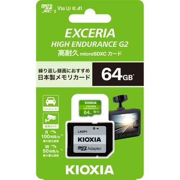 KEMU-B064G yϋvzmicroSDJ[h EXCERIA HIGH ENDURANCE(Ń) LINVA(KIOXIA) 12551580