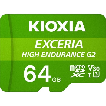 【高耐久】microSDカード EXCERIA HIGH ENDURANCE(旧東芝メモリ) キオクシア(KIOXIA)