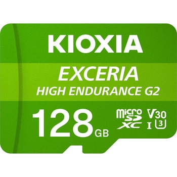 【高耐久】microSDカード EXCERIA HIGH ENDURANCE(旧東芝メモリ) キオクシア(KIOXIA)