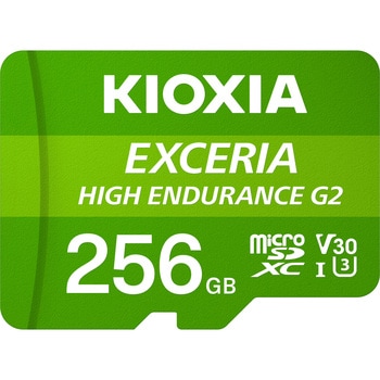 【高耐久】microSDカード EXCERIA HIGH ENDURANCE(旧東芝メモリ) キオクシア(KIOXIA)