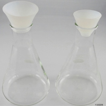 テーパー型フラスコレシーブ さくらサイエンス