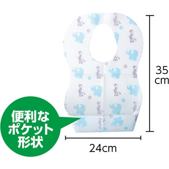 乳児用不織布まえかけ(5枚入) 使い捨てお食事エプロン アーテック