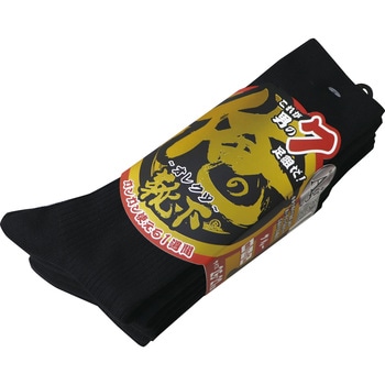俺の靴下 7P FUKUTOKU