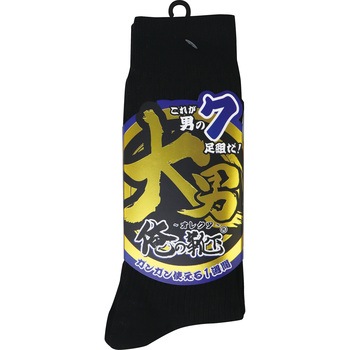俺の靴下 7P FUKUTOKU