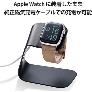 アップルウォッチ バンド ベルト [41mm 40mm 38mm] レザー ビジネス エレコム