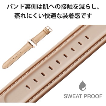 アップルウォッチ バンド ベルト [41mm 40mm 38mm] レザー ビジネス エレコム