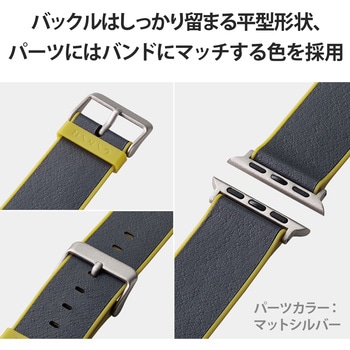 アップルウォッチ バンド ベルト [41mm 40mm 38mm] レザー エレコム