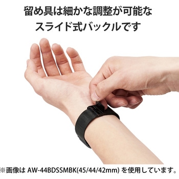 アップルウォッチ バンド ベルト [41mm 40mm 38mm] ステンレス エレコム