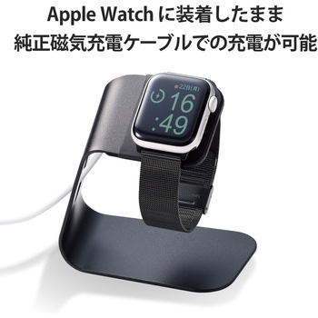 アップルウォッチ バンド ベルト [41mm 40mm 38mm] ステンレス エレコム