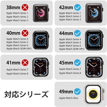 アップルウォッチ バンド ベルト [45mm 44mm 42mm] レザー ビジネス エレコム