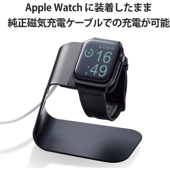 アップルウォッチ バンド ベルト [45mm 44mm 42mm] レザー ビジネス エレコム