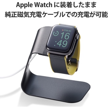 アップルウォッチ バンド ベルト [45mm 44mm 42mm] レザー エレコム