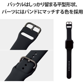 AW-45BDSCLBK アップルウォッチ バンド ベルト [45mm 44mm 42mm