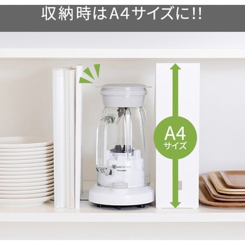 ミキサー ホワイト 氷も砕ける&誤動作を防ぐ安全設計 1000mL 【TMX20A】 テスコム