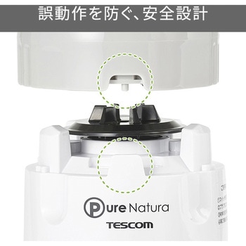 masaさん専用【完全新品】タグ付き未使用 タジマ(Tajima) スマートキャッチ 10 ワイヤー 取付工具重量1kg