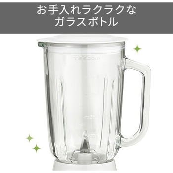 ミキサー ホワイト 氷も砕ける&誤動作を防ぐ安全設計 1000mL 【TMX20A】 テスコム