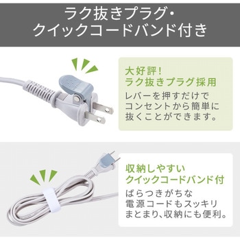 ミキサー ホワイト 氷も砕ける&誤動作を防ぐ安全設計 1000mL 【TMX20A】 テスコム
