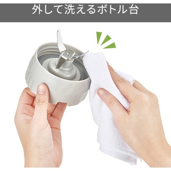 ミキサー ホワイト 氷も砕ける&誤動作を防ぐ安全設計 1000mL 【TMX20A】 テスコム