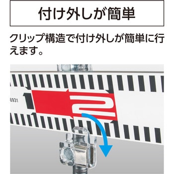 a確認ページ EVERNEW/エバニュー】スイムボードSUN ビート板 水泳 スイミング