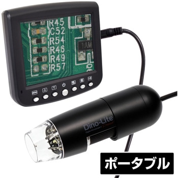 DINOPP2 Dino-Lite Premier Portable2 サンコー(電子機器) オーディオ