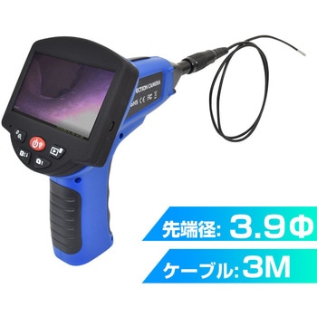 液晶付内視鏡ファインスコープ 3.9mm径 サンコー(電子機器)