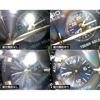 Dino-Lite Edge VGA(D-Sub) Polarizer(偏光) LWD サンコー(電子機器)