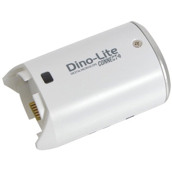 Dino-Lite AFシリーズ用 WiFi ストリーマー WF-20 サンコー(電子機器)