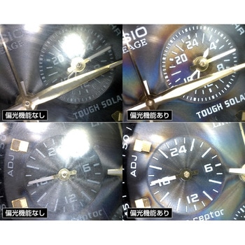 Dino-Lite Edge S FLC Polarizer(偏光) サンコー(電子機器)