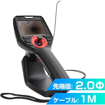 360度先端可動式極細工業内視鏡2.0mm径1mモデル サンコー(電子機器)