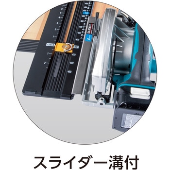 丸ノコガイド定規 たためるエルアングルNext 角度切断機能付 シンワ測定