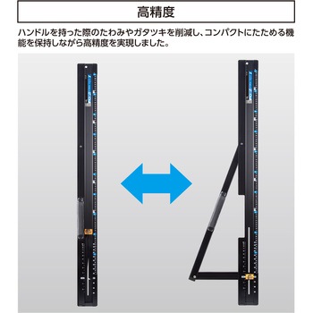 丸ノコガイド定規 たためるエルアングルNext 角度切断機能付 シンワ測定