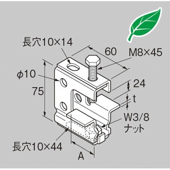 HC-26 ビューティークランプ HC-26 1個 昭和コーポレーション HC-26 ビューティークランプ HC-26 1個 昭和コーポレーション