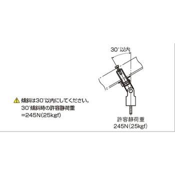 ビューティークランプ J 昭和コーポレーション