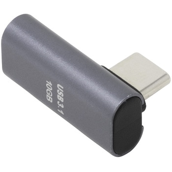 PD100W対応 USB3.2Gen2変換アダプタ Cメス - Cオス 横L型フラット アイネックス