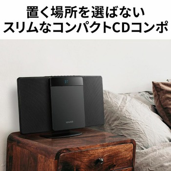 コンパクトCDコンポ LCA-10 KENWOOD