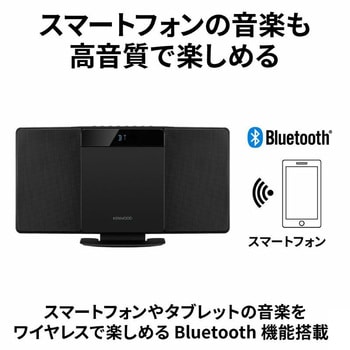 コンパクトCDコンポ LCA-10 KENWOOD