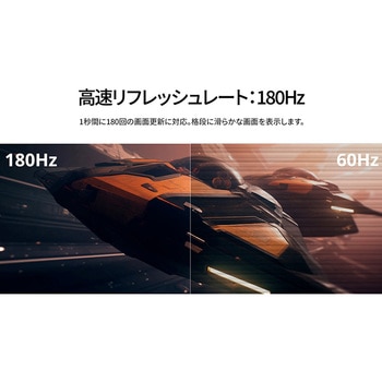 23.8型/2560×1440/HDMI×2、DP×2/ブラック/スピーカー有/2年保証 JAPANNEXT