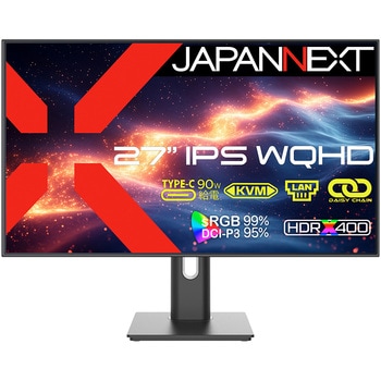 27型/2560×1440/HDMI×1、DP×1、USB-C×1/ブラック/スピーカー有/2年保証 JAPANNEXT