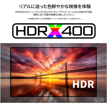 27型/2560×1440/HDMI×1、DP×1、USB-C×1/ブラック/スピーカー有/2年保証 JAPANNEXT