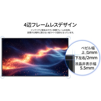 27型/2560×1440/HDMI×1、DP×1、USB-C×1/ブラック/スピーカー有/2年保証 JAPANNEXT