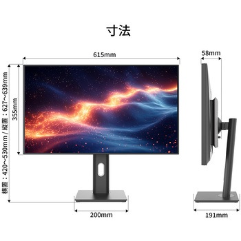 27型/2560×1440/HDMI×1、DP×1、USB-C×1/ブラック/スピーカー有/2年保証 JAPANNEXT