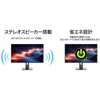 27型/2560×1440/HDMI×1、DP×1、USB-C×1/ブラック/スピーカー有/2年保証 JAPANNEXT