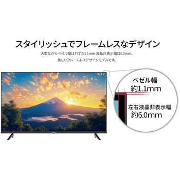 49型/1920x1080/HDMI×3、VGA/ブラック/スピーカー有/2年保証 JAPANNEXT